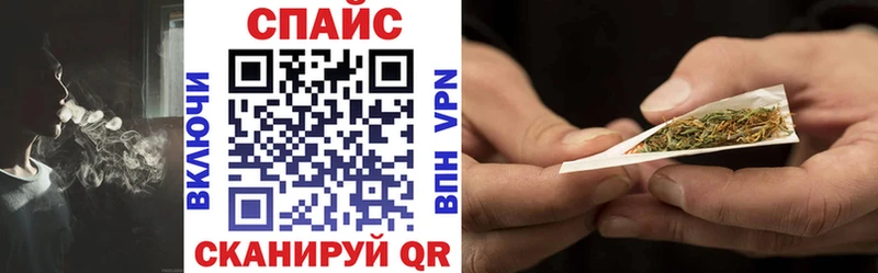 наркота Протвино Бутират 1.4BDO