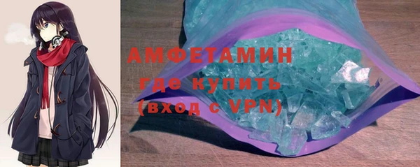 кокаин VHQ Алзамай