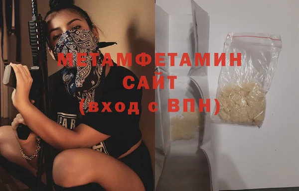 ПСИЛОЦИБИНОВЫЕ ГРИБЫ Зеленодольск
