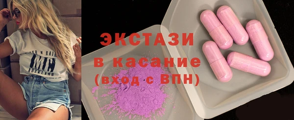 кокаин Алексеевка