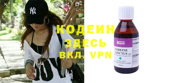 кокаин VHQ Алзамай