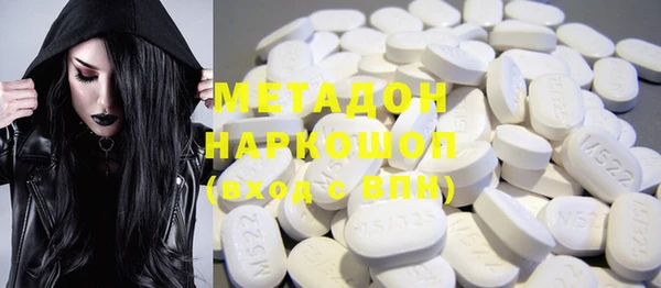 прущие крисы Алексин