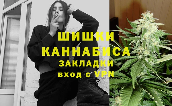 кокаин VHQ Алзамай