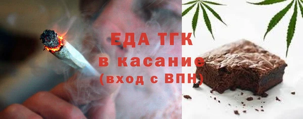 кокаин Алексеевка