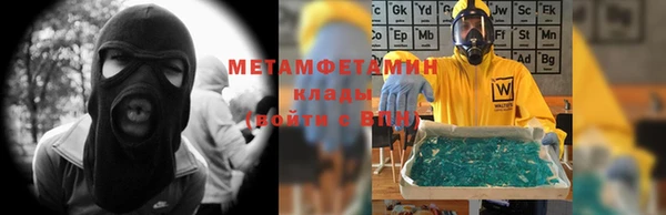 дистиллят марихуана Дмитровск