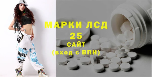 прущие крисы Алексин