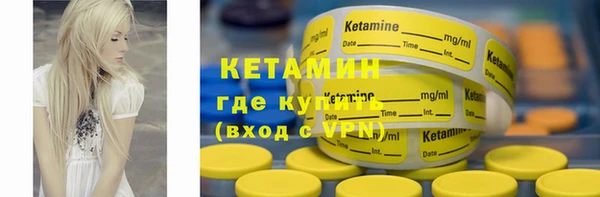 кокаин VHQ Алзамай