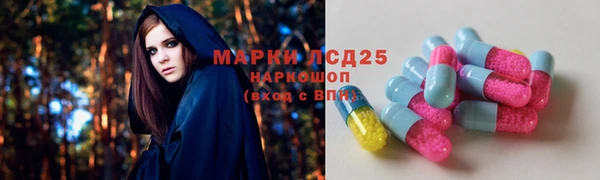 кокаин Алексеевка