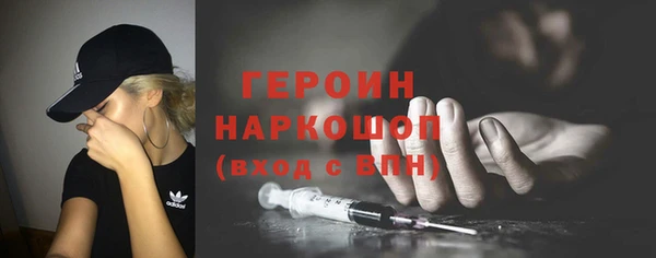 твердый Абаза