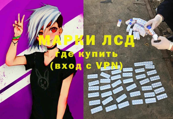 mix Дмитриев