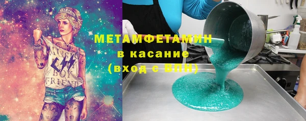 кокаин Алексеевка