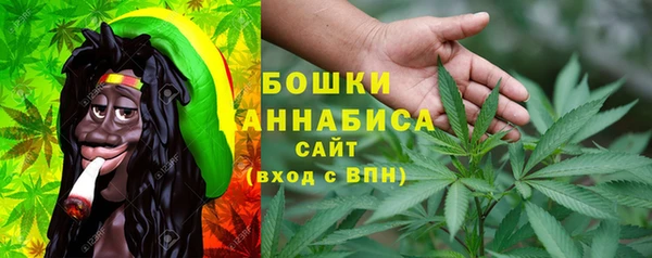 кокаин Алексеевка