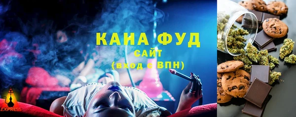 МДМА Коряжма
