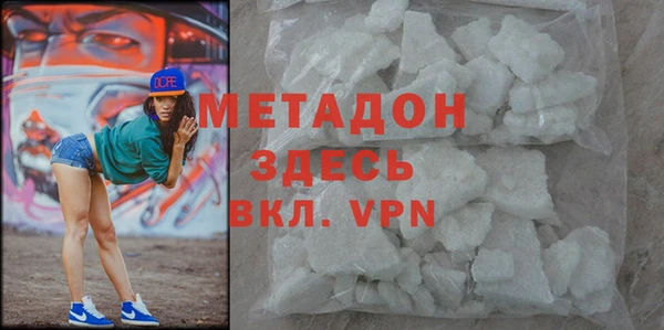 кокаин VHQ Алзамай