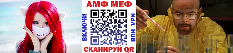 где продают   Протвино  МЕТАМФЕТАМИН мет 